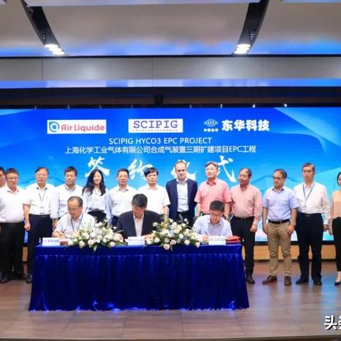 杭州市工业区是哪个区