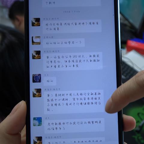 跨境电商骗子多少