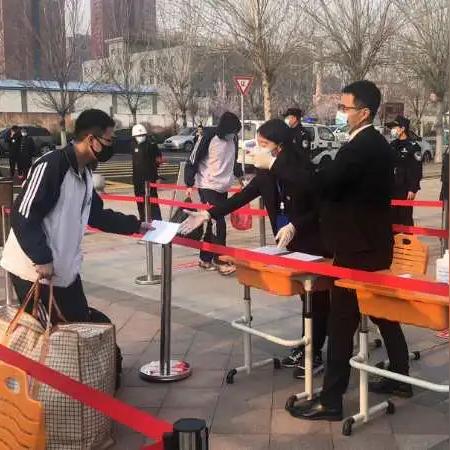 沈阳地铁寄存相关长尾关键词有哪些