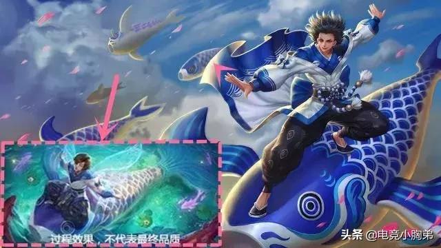 妲己带来了福禄小神官谁的弟弟新皮肤信息