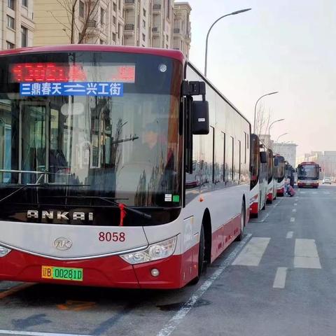 大连市辛寨子小学怎么样