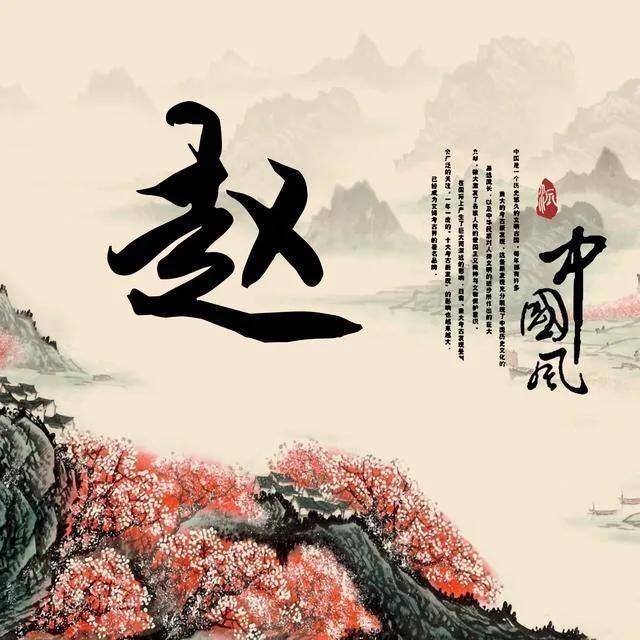姓郭的宝宝怎么起名(郭镒泰在武汉哪里)