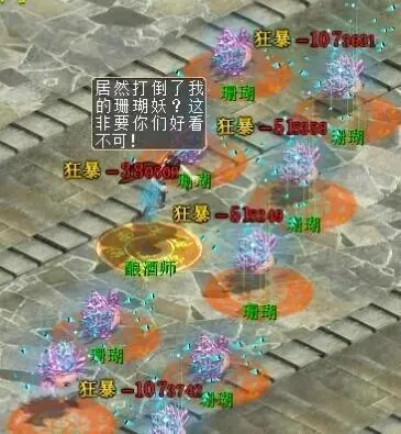 九门怎么引流 快手怎么找门