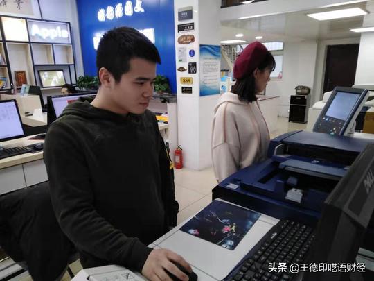 90后大学生毕业后创业，在天津有3家图文连锁店，3年后身价几百万