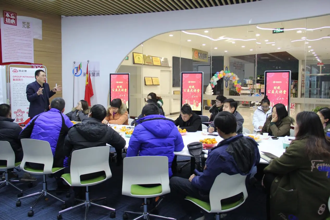 NFT涉及哪些税种 跨境电商公司涉及哪些税种