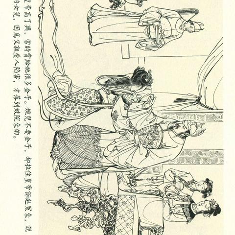 天津十四小怎么样