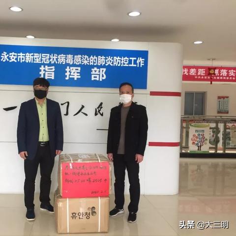 厦门做额温枪的相关长尾关键词有哪些