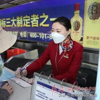 烟台厦门航班时刻表的相关长尾关键词有哪些