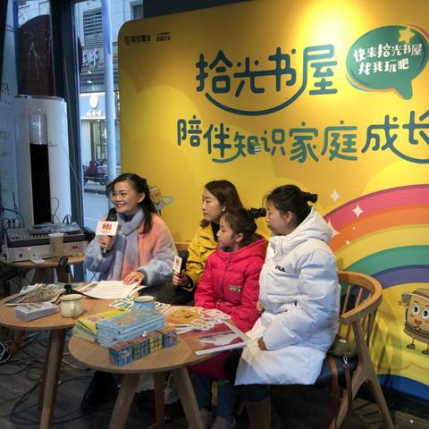 武汉汉口郡的相关长尾关键词有哪些