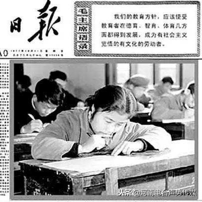河南文科570分能上什么大学