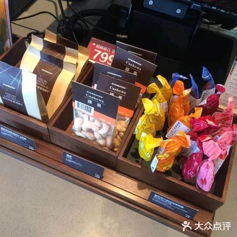 南宁星巴克饮食的相关长尾关键词有哪些