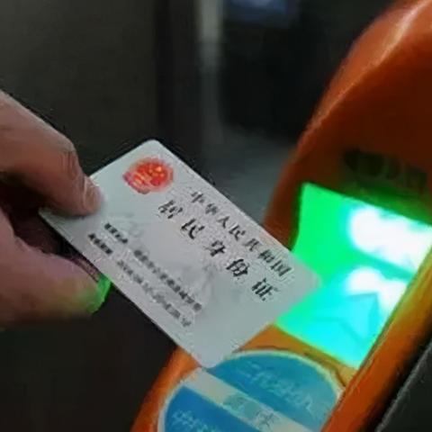 西安市出租车怎么开通