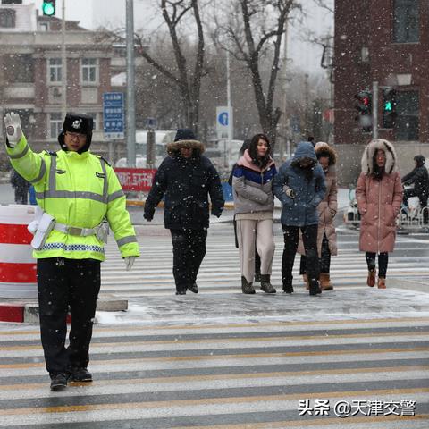 2025.12.28保定今日气温变化情况