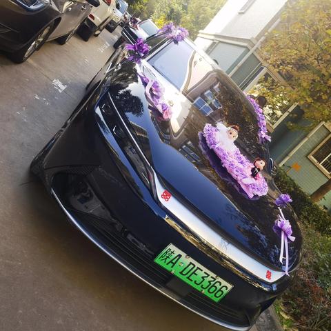 西安市怎么申请房子