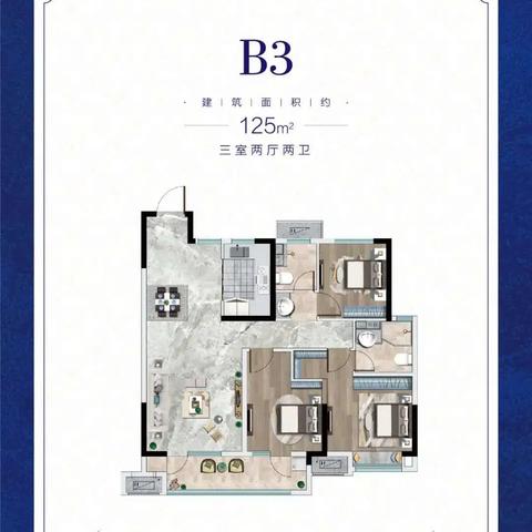 济南节能锅炉相关长尾关键词有哪些