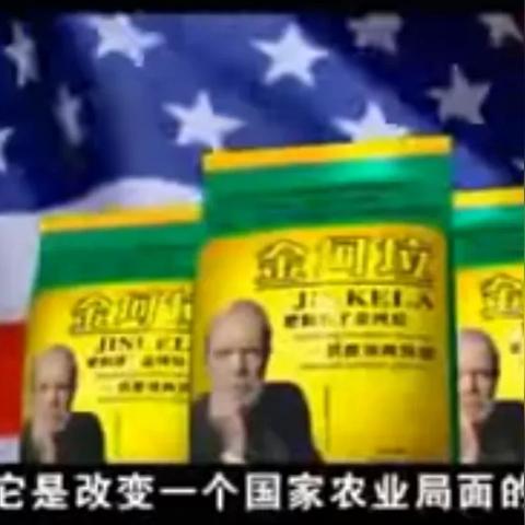 哪个恶搞是在河南