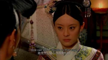 贱人就是矫情表情包华妃