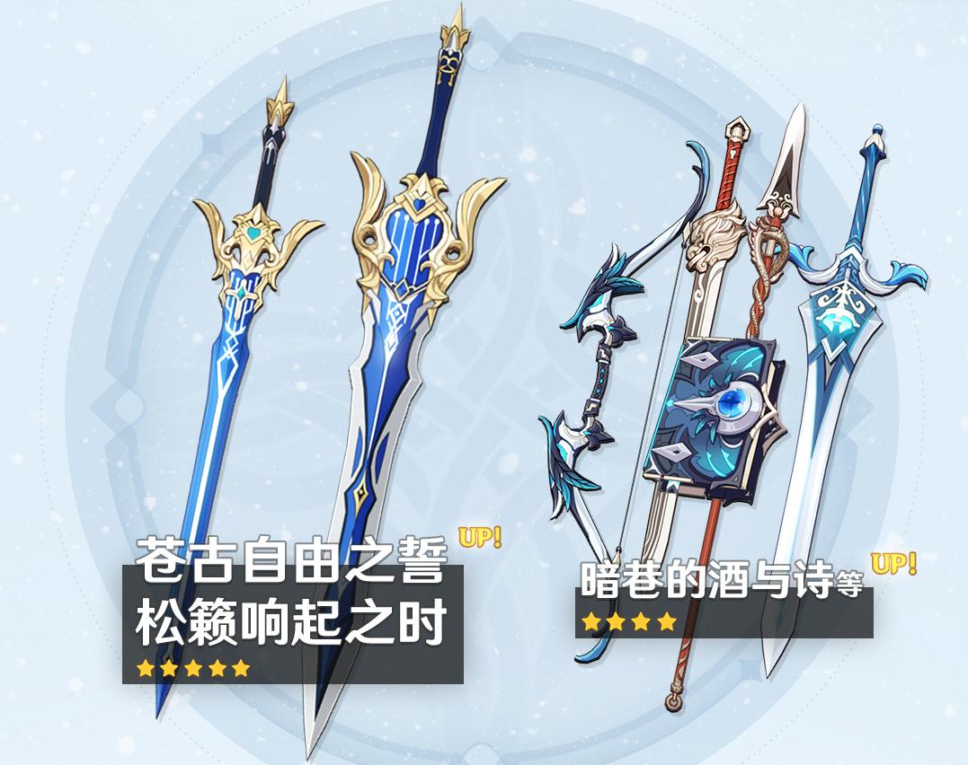 原神数据缺失怎么办（原神石锁机关秘话任务丢失）