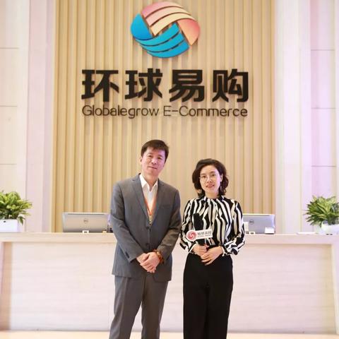 代运营跨境电商平台的相关长尾关键词是那些