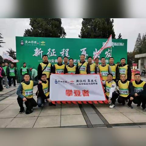 合肥高铁可以带酒吗？