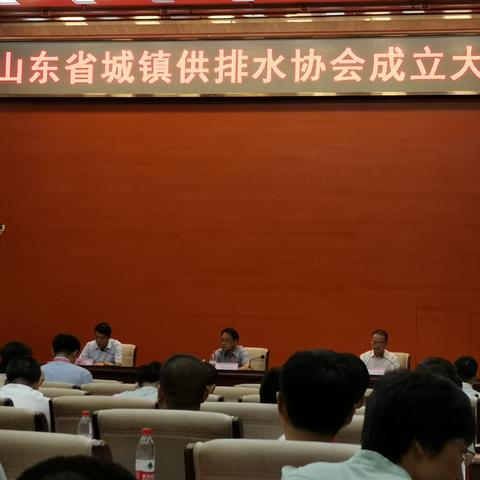 临沂市国土局电话的长尾关键词有什么