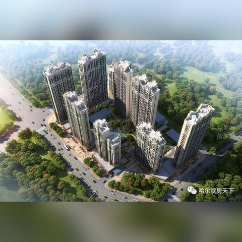 哈尔滨市恒大锦城在哪里
