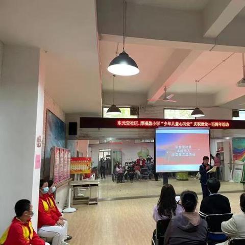 保定市鉴定元宝的长尾关键词有哪些