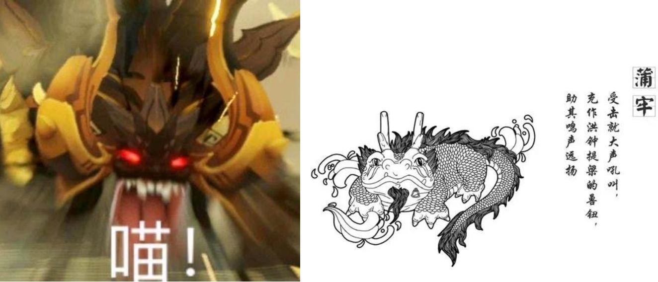 原神多人怎么打若陀龙王（原神雪山三个龙骨怎么找）