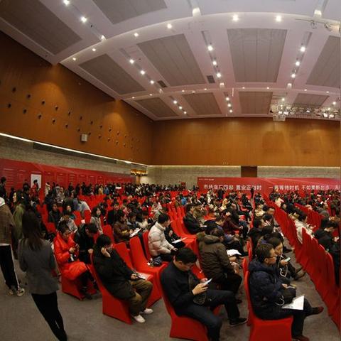 兰州大名城学校的相关长尾关键词有哪些