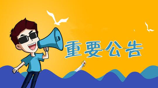 公务员面试答题没思路？面试热门预测题来了，看一遍，立马有思路