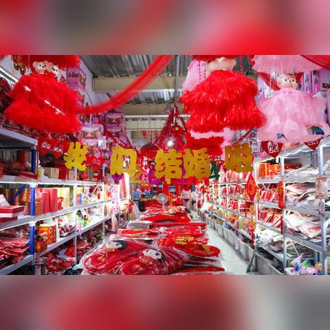 河南做哪个行业