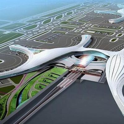 成都市哪里住房价最高的长尾关键词有什么