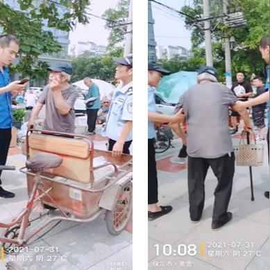 保定市修车店多少家了啊