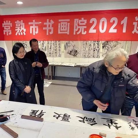 苏州常熟市哪里有要兼职工的的长尾关键词有哪些