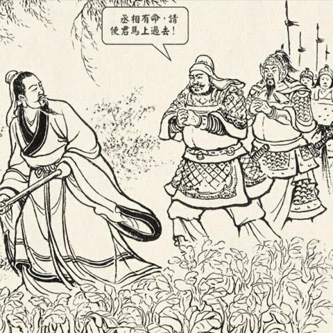 合肥市张辽墓哪个区