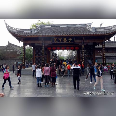 成都市内地铁直达穷游的长尾关键词有什么