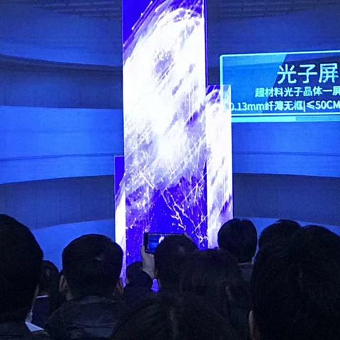 深圳市京东科技怎么样