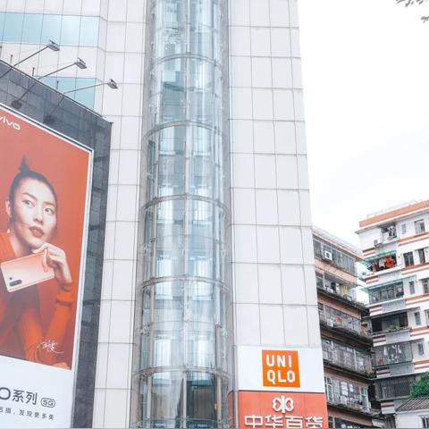park酒吧广州的相关长尾关键词有哪些