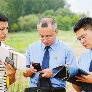 内黄县的行政区划？