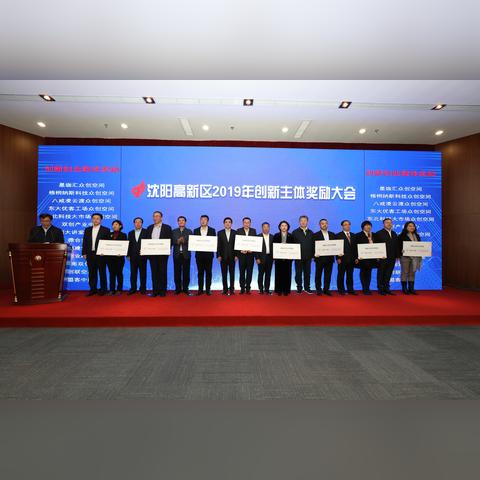 沈阳316L不锈钢相关长尾关键词有哪些