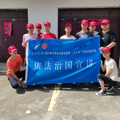 合肥市巢湖学院怎么样