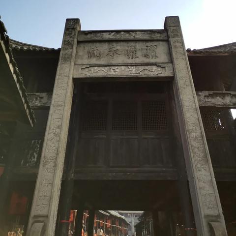 成都四维教育培训学校怎么样？