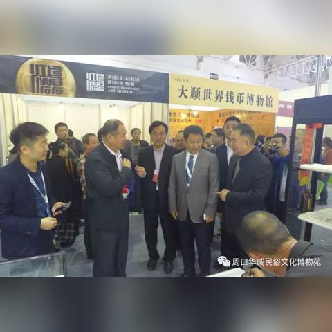 周口市展厅出租电话的长尾关键词有什么