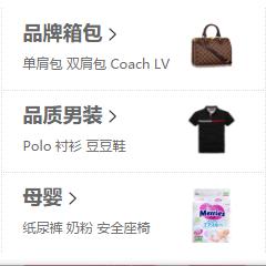 明星代言跨境电商平台 衍生的长尾关键词有哪些 