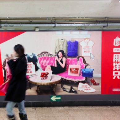 跨境店铺怎么转抖音小店 跨境店铺怎么转抖音小店