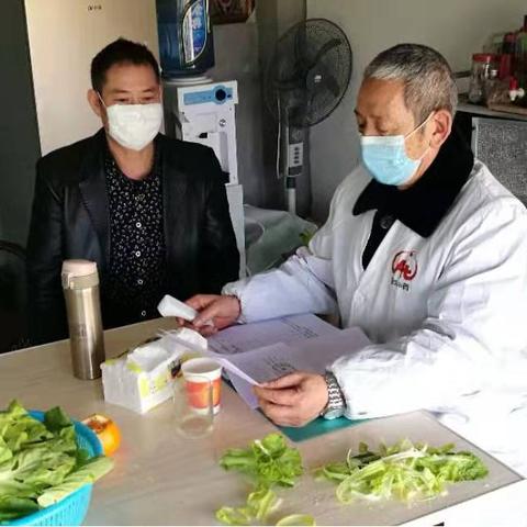 温州市测量工证的长尾关键词有哪些