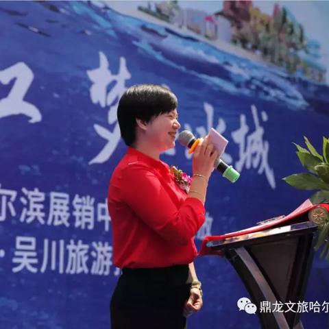 哈尔滨滨海大道别墅相关长尾关键词有哪些