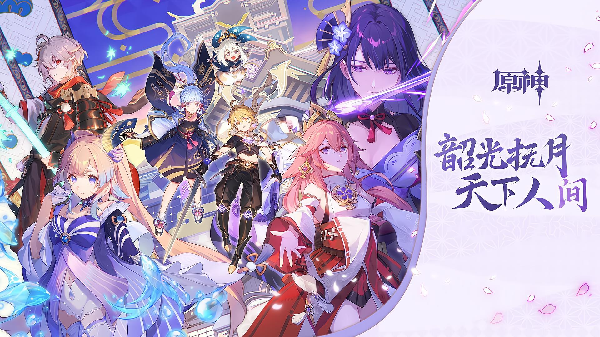 原神中海祇之心怎么过（海祇之心最后的封印顺序）