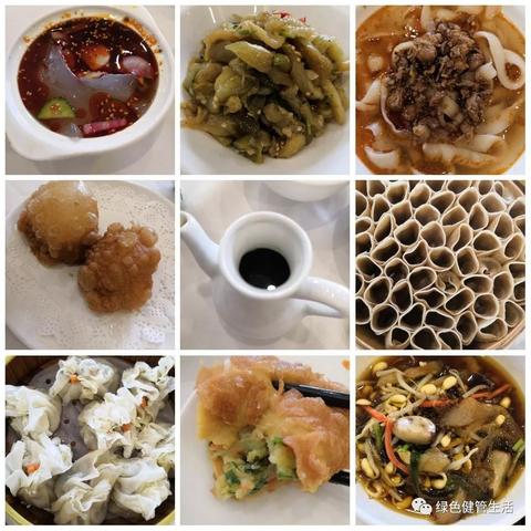 不惊喜是河南哪地方的方言？