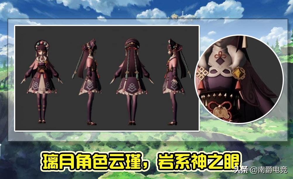 原神男主怎么换元（原神男主选哪个元素伤害高）